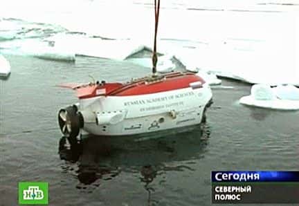Le sous-marin Mir-2 au mouillage. (Image de la télévision russe)