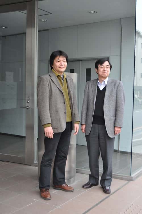 De gauche à droite Yuji Hasegawa et Masanao Ozawa. © <em>Vienna University of Technology</em>