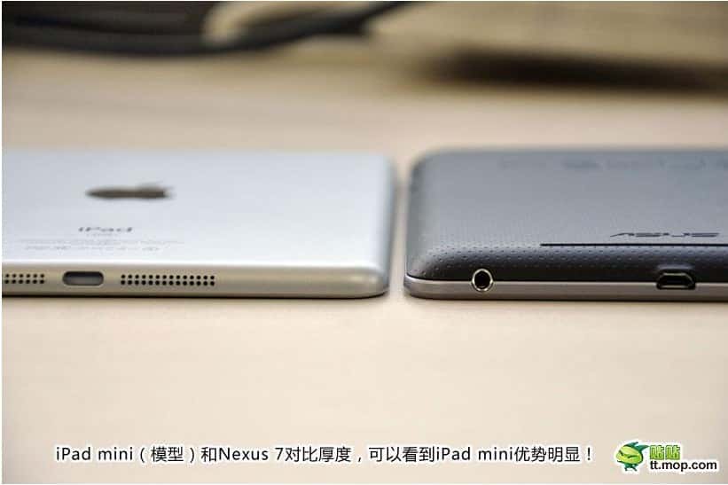 À gauche, une maquette de l’iPad mini et à droite, une Nexus 7 de Google. La supposée tablette Apple y apparaît nettement plus fine. © Nowhereelse/GizChina