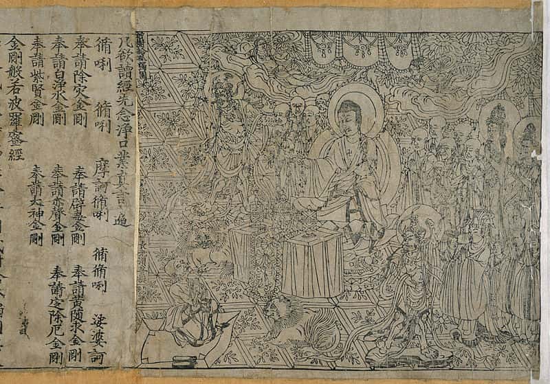 La <em>British Library</em> possède un exemplaire du <em>Sûtra du Diamant</em>, un livre bouddhiste écrit et traduit entre le V<sup>e</sup> et le VIII<sup>e</sup> siècle. Celui disponible à la bibliothèque est considéré comme le plus vieux livre imprimé du monde, datant du 11 mai 868. © Earthsound, Wikipédia, DP
