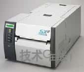 Le supercalculateur SX-8R de NEC. Crédits : http://china.nikkeibp.co.jp