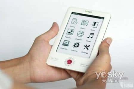 L'E150 de Boeye, le premier véritable ebook chinois. © yësky