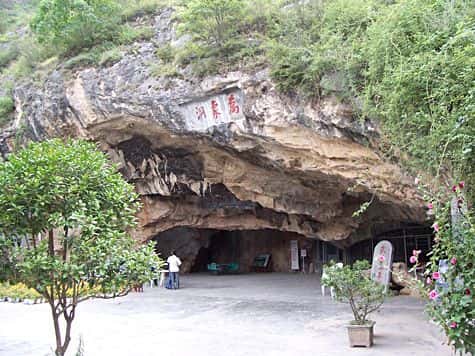 Entrée de la grotte de Wanxiang. Crédit AAAS