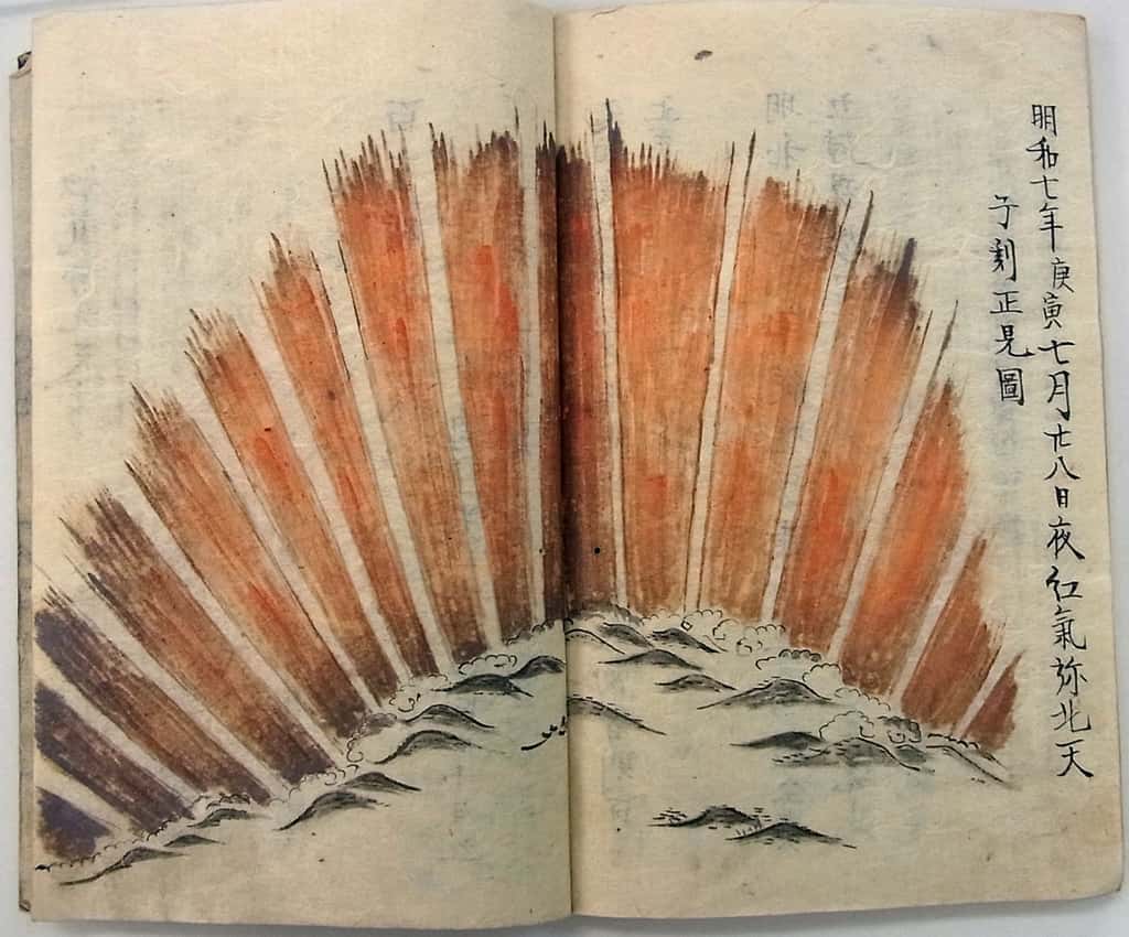Illustration d'une aurore boréale en forme d'éventail dans le manuscrit intitulé <em>Seika</em>i datant de 1770. Elle a été observée le 17 septembre à Kyoto vers minuit, durant le plus puissant orage magnétique jamais enregistré au Japon, qui serait comparable à la tempête solaire de 1959, d'après une <a title="Observations of red aurora over 1770 Kyoto help diagnose extreme magnetic storm" href="https://www.nipr.ac.jp/info/notice/20170920.html" target="_blank">étude</a>. © <em>Matsusaka City, Mie Prefecture</em>