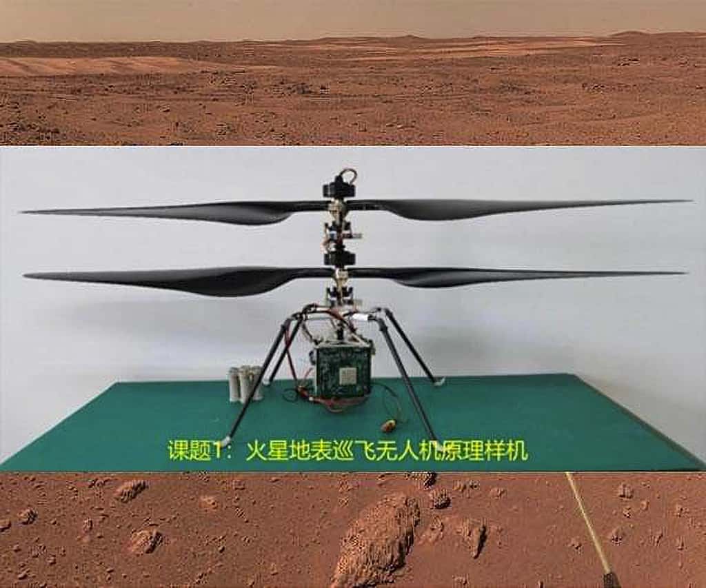 Prototype chinois d'un drone hélicoptère conçu pour voler dans les cieux martiens. Le design est similaire, voire s'inspire d'Ingenuity de la Nasa dont il reprend notamment le double rotor. © CNSS