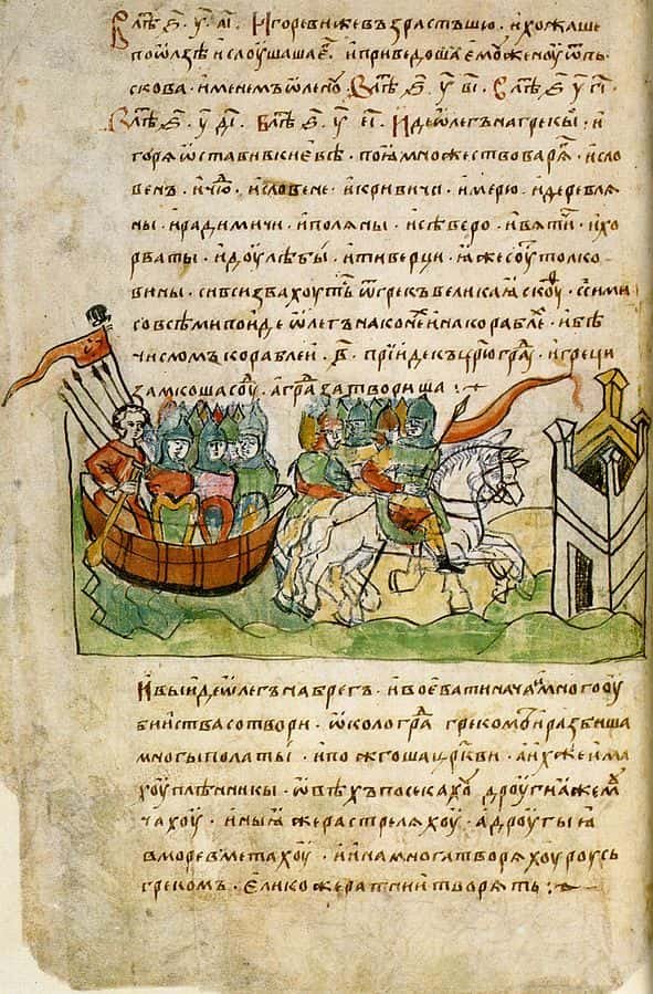 Miniature de la campagne d'Oleg de Novgorod contre Constantinople (s. Guerre Rus'-Byzantine 907). Fol 14 - © Wikimédia Commons, domaine public