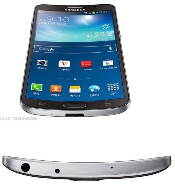 Avec le Galaxy S5, Samsung opterait pour un écran incurvé depuis les bords vers l’intérieur, censé faciliter la prise en main. © Samsung