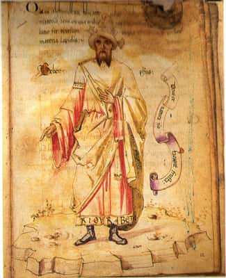 Jabir ibn Hayyan alchimiste.