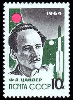 Friedrich Zander, sur un timbre soviétique.