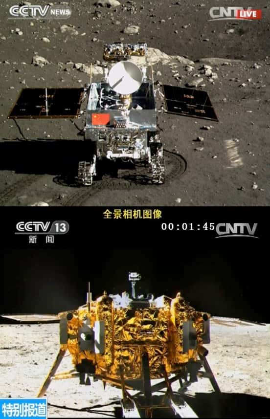 Le rover et l'atterrisseur de la mission Chang'e 3 se sont mutuellement photographiés à leur arrivée sur la Lune, ce weekend. © CNSA