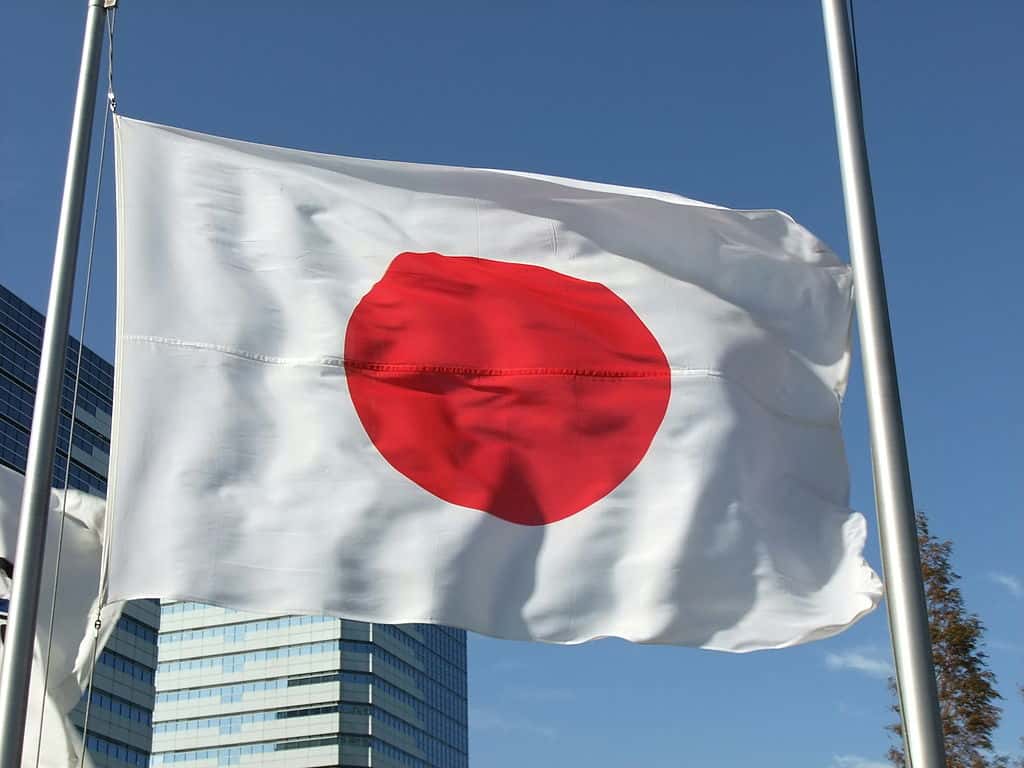 Le drapeau du Japon. Le disque rouge en son centre symbolise le soleil. © Mj-bird, Wikimedia Commons, CC by-sa 3.0