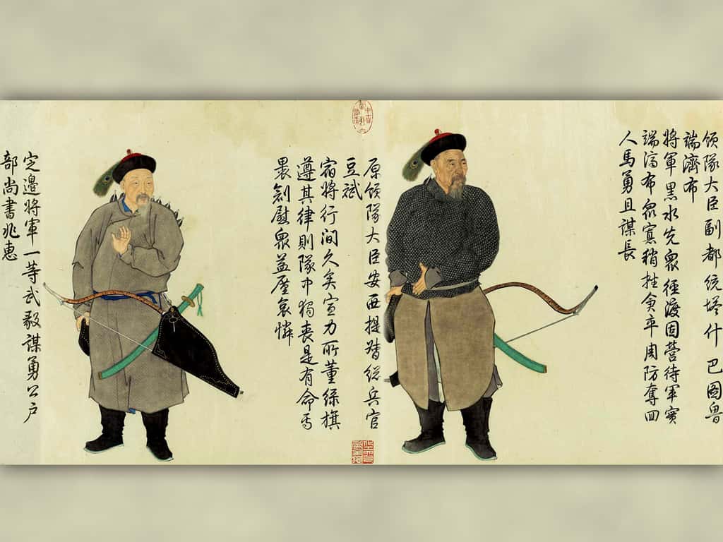 Soldats de la Dynastie Qing - Chine