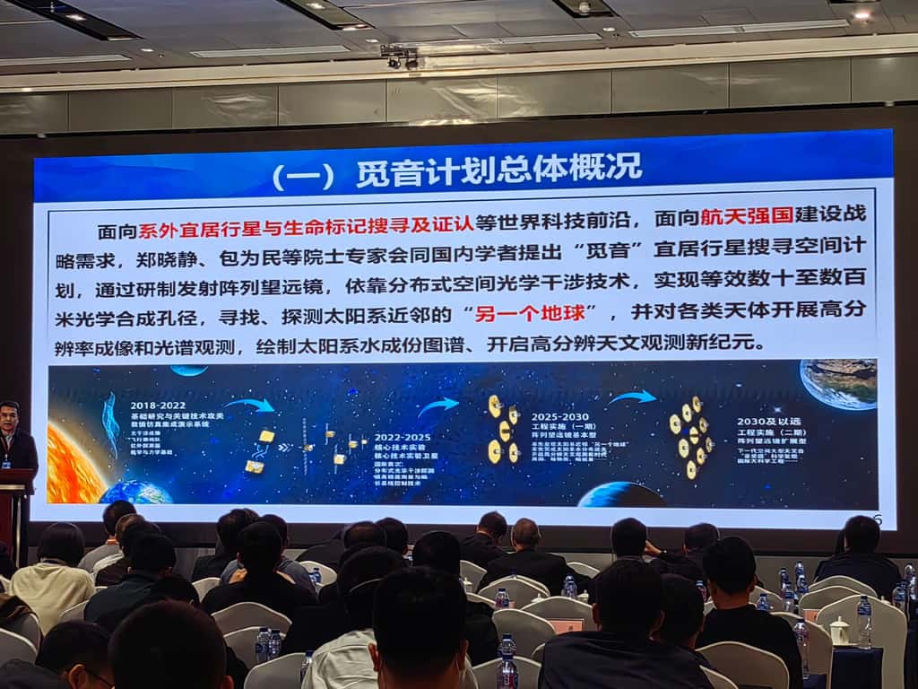 Planche de présentation des différentes étapes du développement de la flotte Miyin. © Andrew Jone, Weibo
