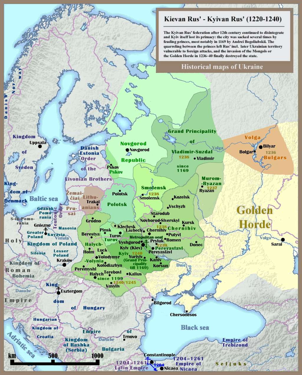 La Rus' de Kiev de 1220 à 1240. © SeikoEn, <em>Wikimedia Commons</em>, CC by-sa 3.0 