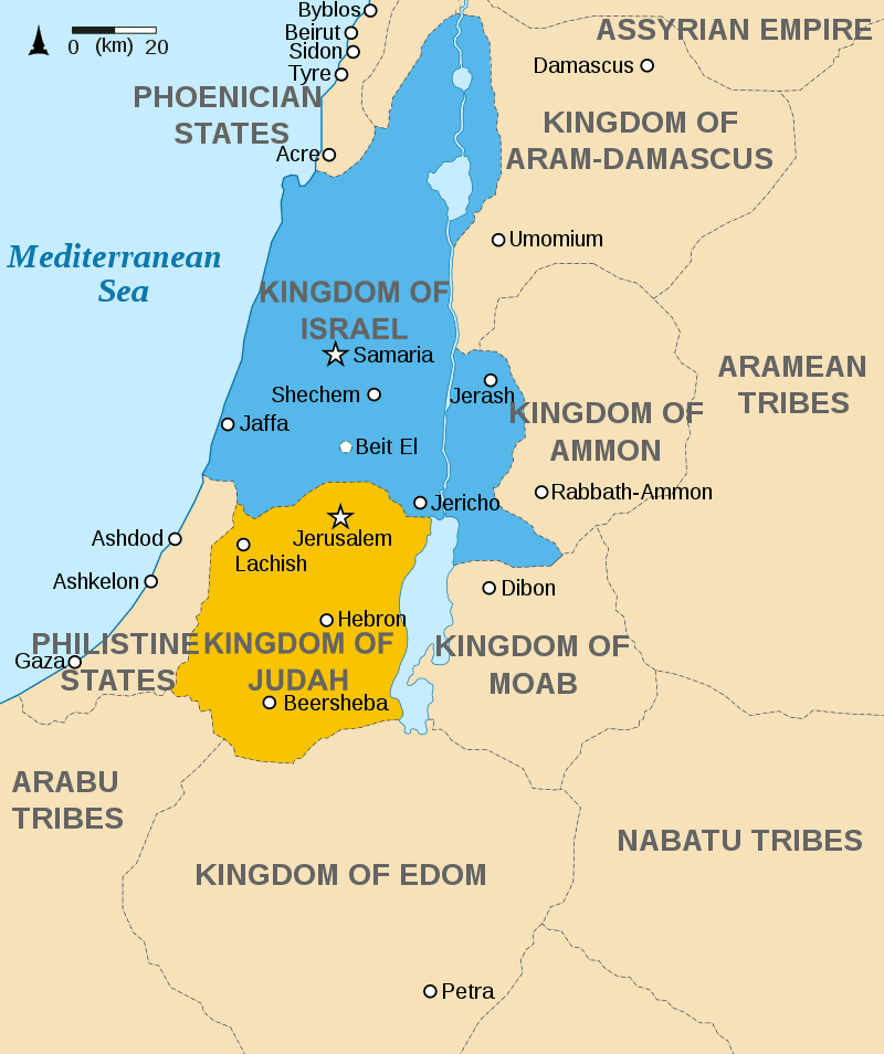 Les royaumes d'Israël et de Judah au IX<sup>e</sup> siècle avant J.-C. © Richardprins, Wikimedia Commons, CC by-sa 3.0