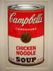 La célèbre canette Campbell, utilisée par Andy Warhol pour dénoncer la société de consommation, contenait probablement du bisphénol A. © IslesPunkFan, Flickr, cc by nc 2.0