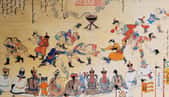 Détail d'une broderie au Musée National Genghis Khan, Oulan-Bator, Mongolie © Wikimédia Commons, domaine public