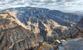 Un panache fantôme a été découvert sous Oman, il est présent depuis près de 40 millions d'années. ©Lukas, Adobe Stock