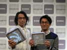 Toshio Iwai (à gauche), un musicien qui a contribué au développement de l'instrument, et Yu Nishibori, responsable du projet. © Yamaha