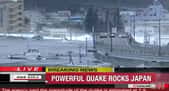 On en a parlé : séisme au Japon, le tsunami emporte tout. Les vagues déferlantes occasionnent des dégâts considérables. © CNN