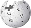 Les chercheurs du MIT utilisent une IA pour générer des phrases à partir d'informations clés afin de rédiger des articles sur l'encyclopédie Wikipédia. © Wikipédia