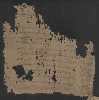 Une carte postale d'il y a au moins 2.000 ans a été écrite en Égypte au cours d'un voyage touristique. © British Library
