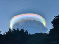 Le nuage extraordinaire photographié en Chine, un pileus iridescent. © Jiaqi Sun&nbsp;