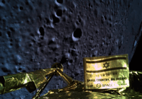 Une des dernières images prises par la sonde israélienne Bereshit avant de s'écraser sur la surface de la Lune. © SpaceIL