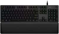 Bon plan : le clavier gaming Logitech G513 © Amazon