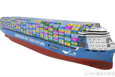 Ce navire serait propulsé par un réacteur nucléaire au thorium à sels fondus. © Weibo, Maritime China