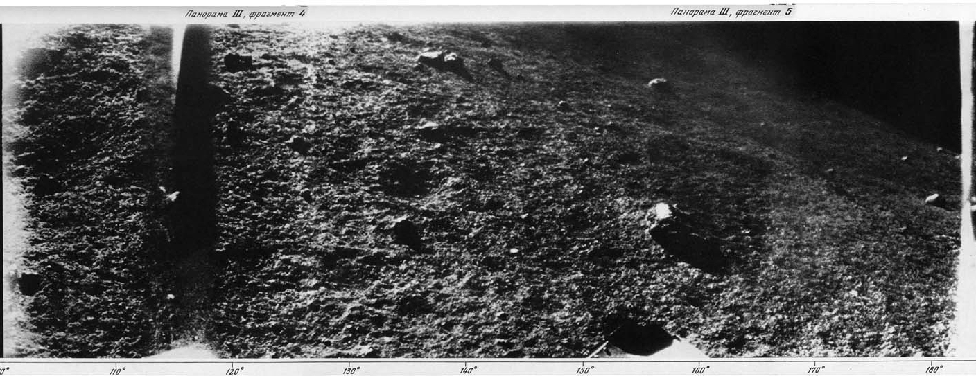 Image extraite de l’un des panoramas acquis par Luna 9, entre le 3 et le 4 février 1966. © Roscosmos