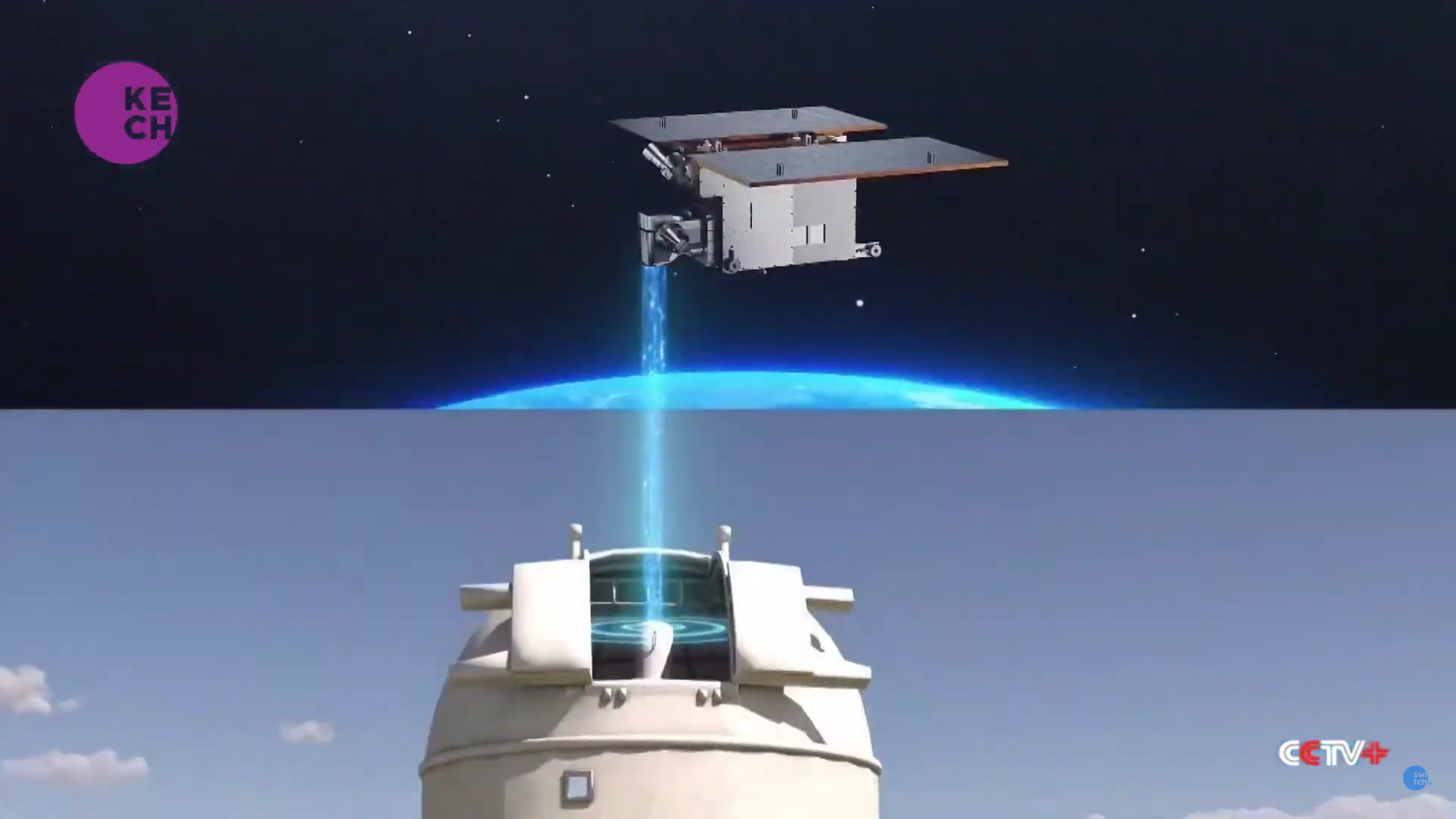 Vue d'artiste d'un satellite d'ADA Space communiquant avec une station au sol. © ADA Space, CCTV+, Switch TV Online