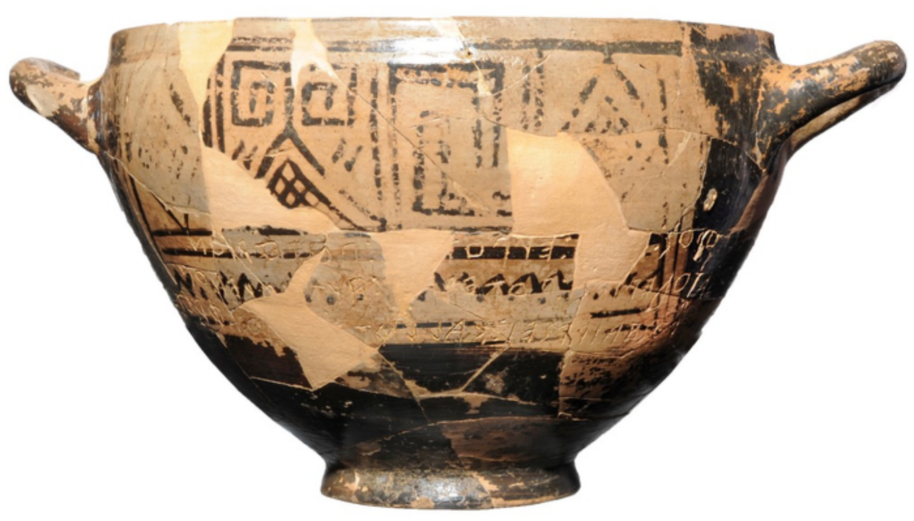 La coupe de Nestor est l'un des plus anciens objets connus présentant des inscriptions en grec. © Gigante et al., 2021