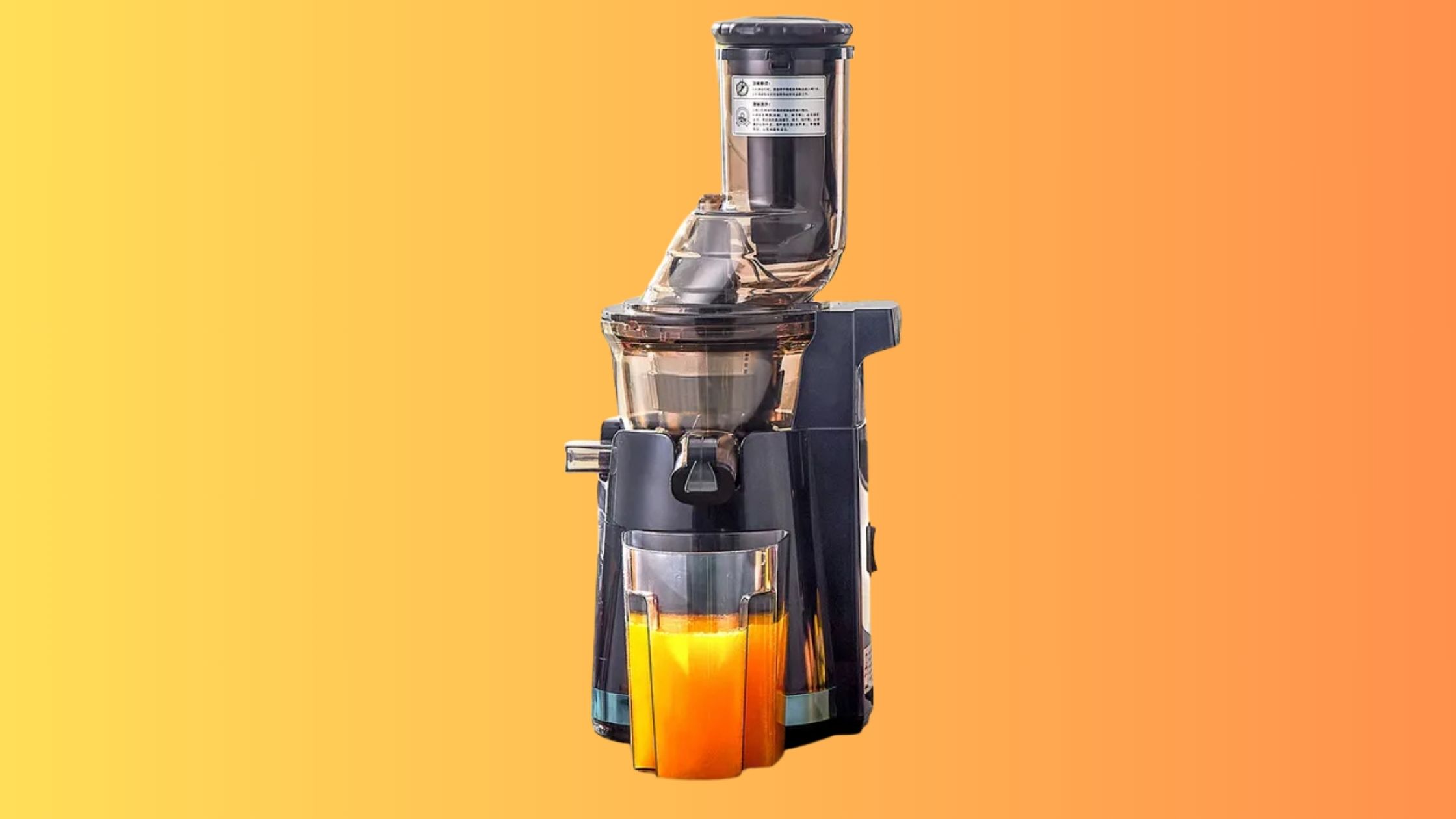 L'extracteur de jus Kotezu profite d'une belle remise sur Cdiscount : une aubaine pour se rafraîchir durant les beaux jours © Cdiscount