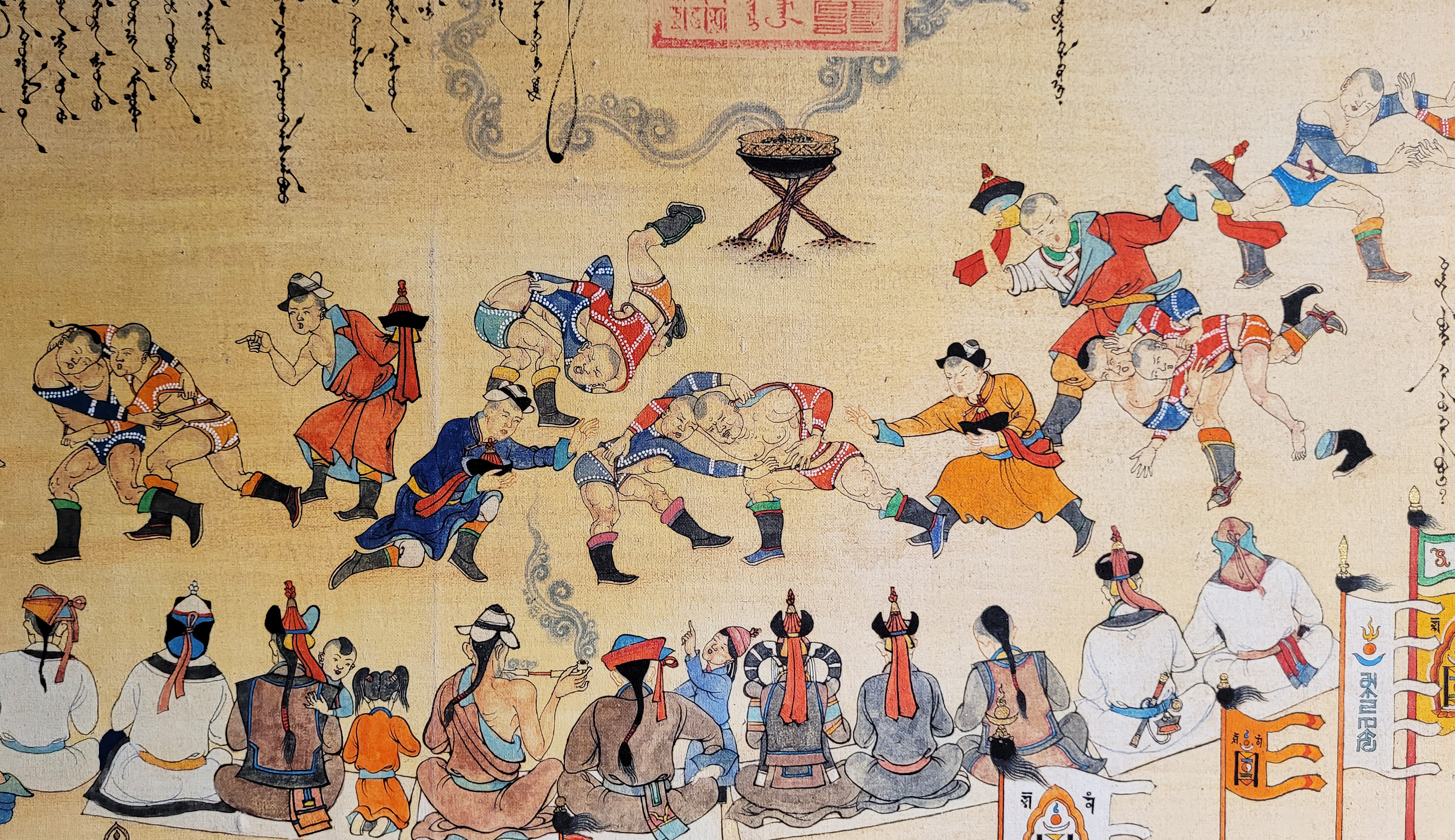 Détail d'une broderie au Musée National Genghis Khan, Oulan-Bator, Mongolie © Wikimédia Commons, domaine public