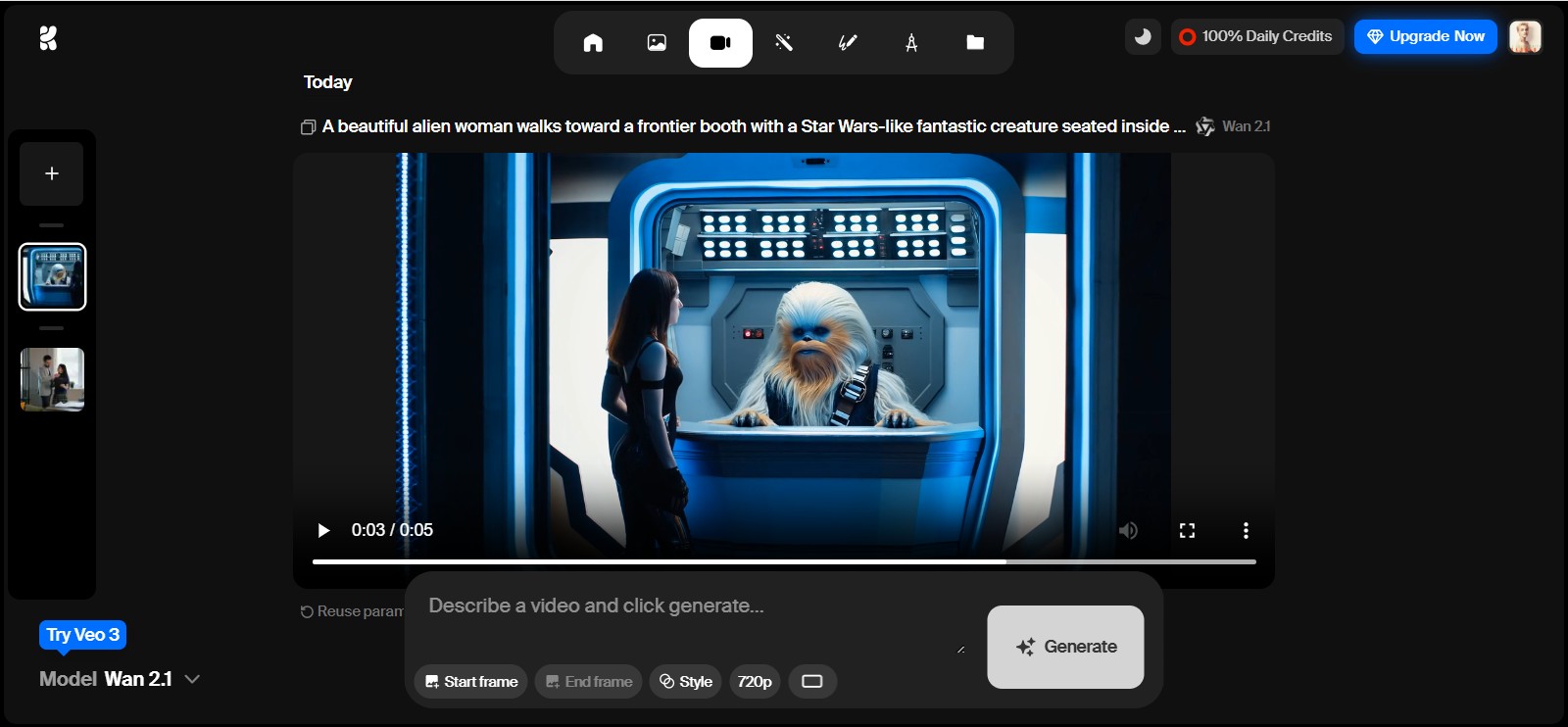 Image du site Futura Sciences