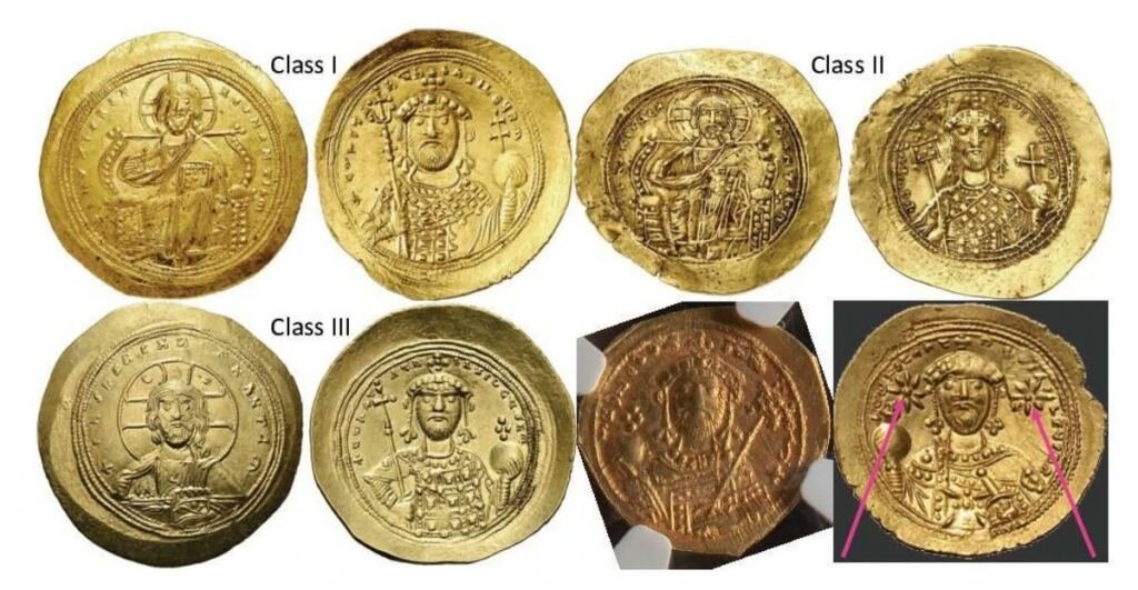 Des pièces de monnaie frappées sous le règne de Constantin IX. Sur la dernière pièce, en bas à droite, les flèches rouges montrent les deux étoiles. © Filipovic et al.