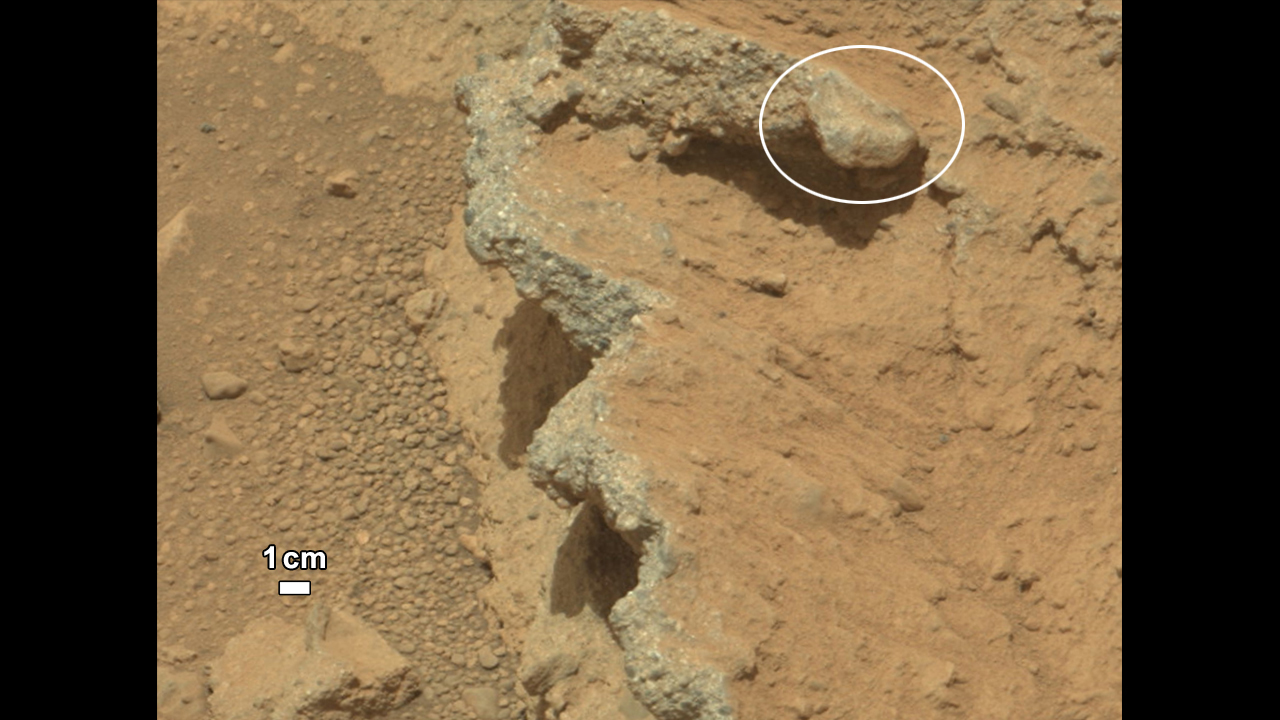 L'affleurement repéré par les scientifiques de MSL grâce au rover Curiosity et baptisé Hottah par la Nasa, et où des inclusions ont été découvertes.&nbsp;© Nasa/JPL-Caltech/MSSS