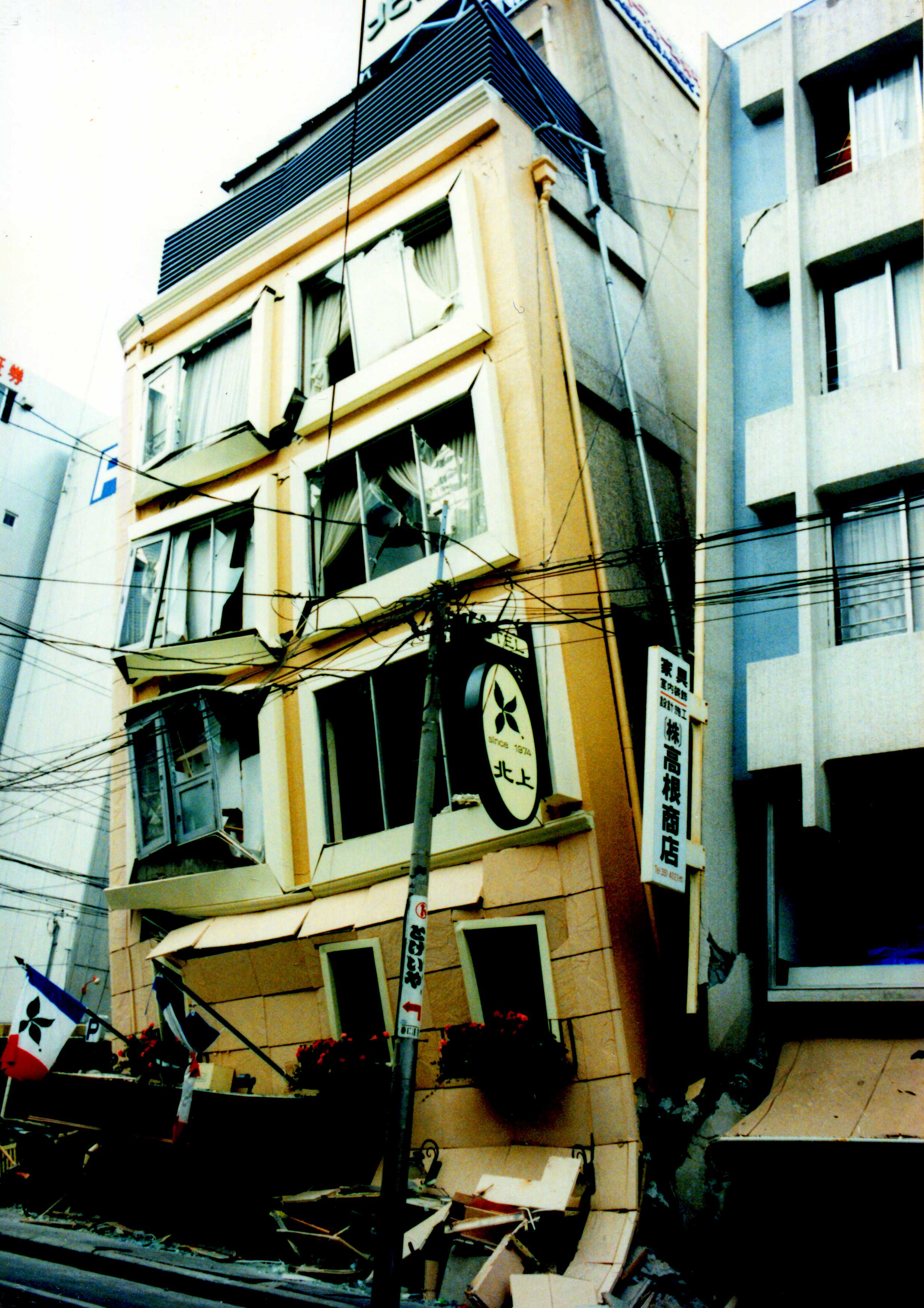 Le développement de nouveaux modèles de prévision des séismes pourrait un jour sauver la vie à des milliers de personnes. En 1995, le tremblement de terre de Kobé avait fait 6.437 morts. © Akiyoshi's Room, Wikimedia common, DP
