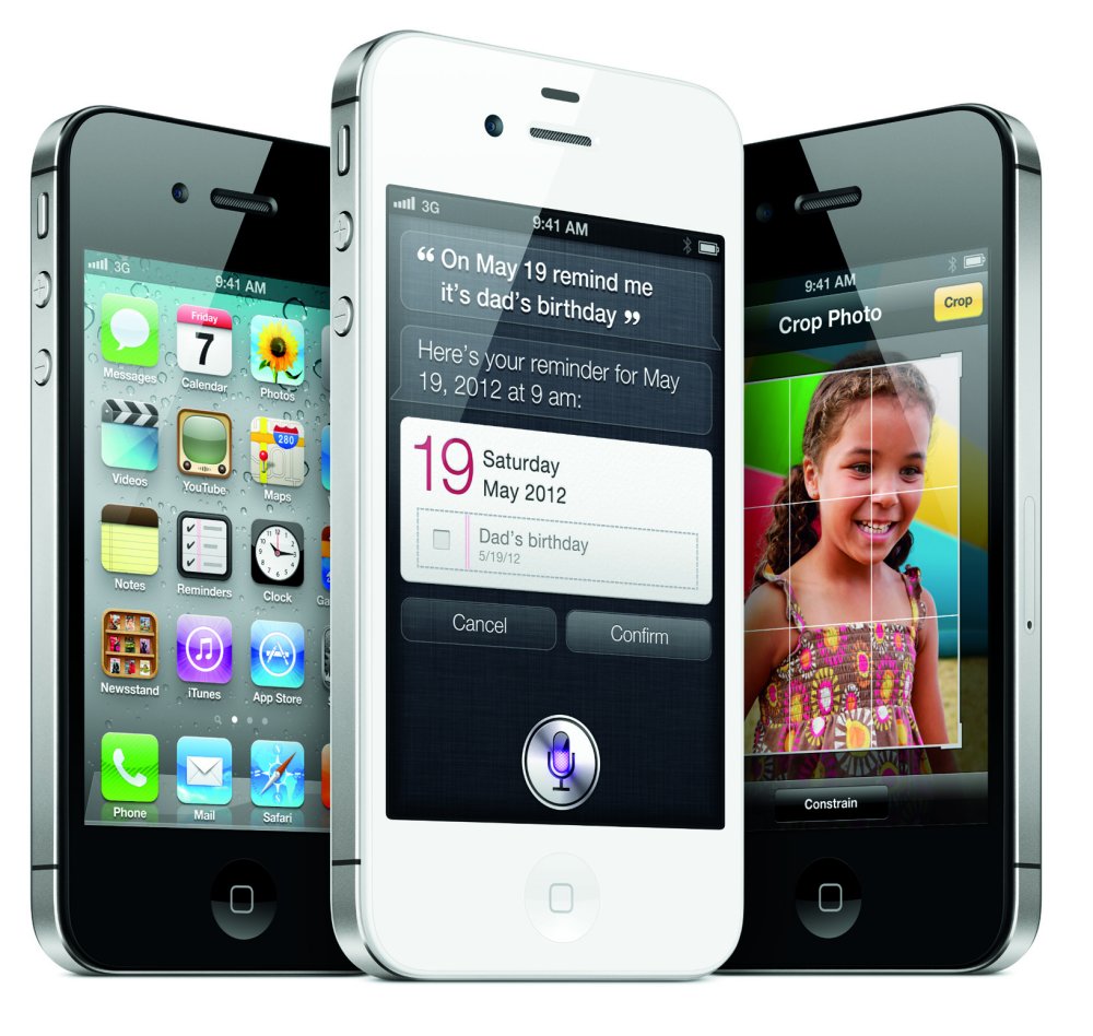 L'iPhone 4S sera blanc ou noir. © Apple