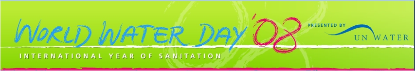 Une journée pour sensibiliser l'opinion au problème de l'eau (logo officiel)