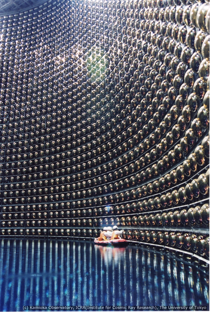L'emblématique détecteur de neutrinos Superkamiokande en phase de remplissage. © Kamioka Observatory, University of Tokyo
