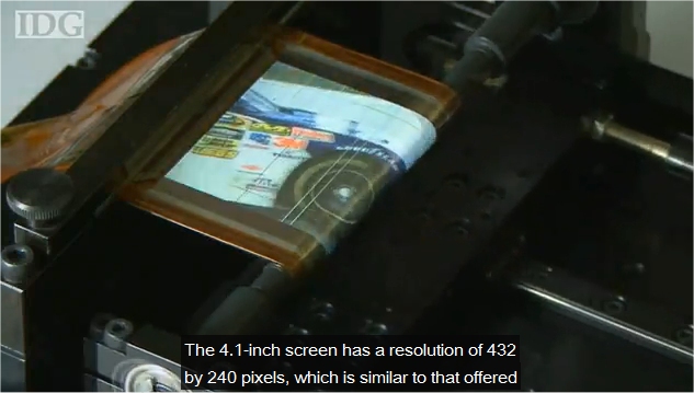 Un écran si fin et si souple qu'il pourrait être enroulé autour d'un stylo. (Vidéo de Sony)