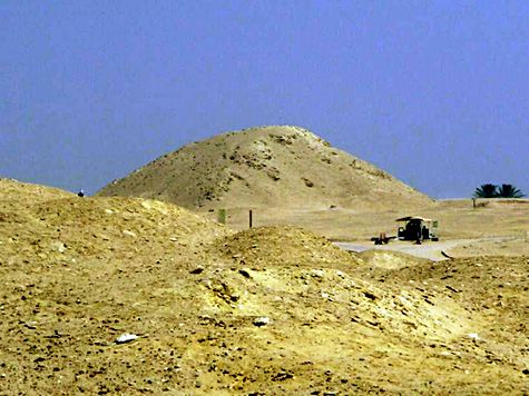 La pyramide de Téti 1er. Source Commons
