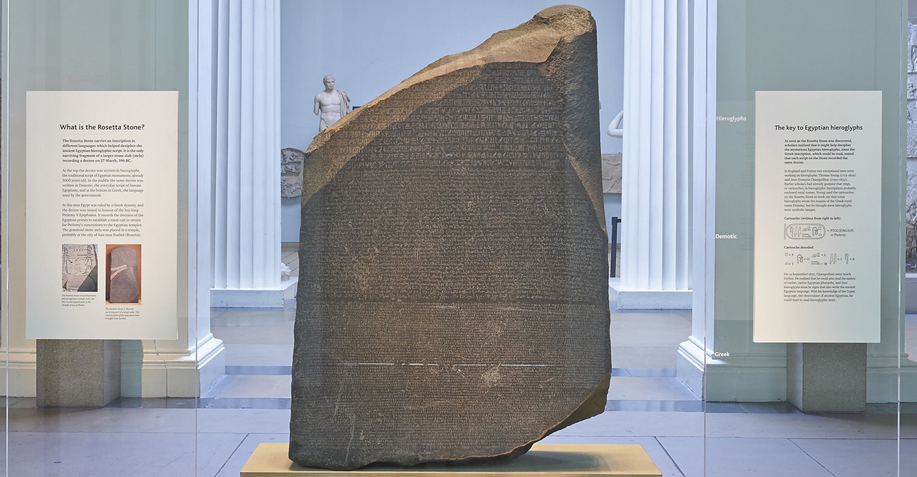 La pierre de rosette a été numérisée en 3D. © British Museum