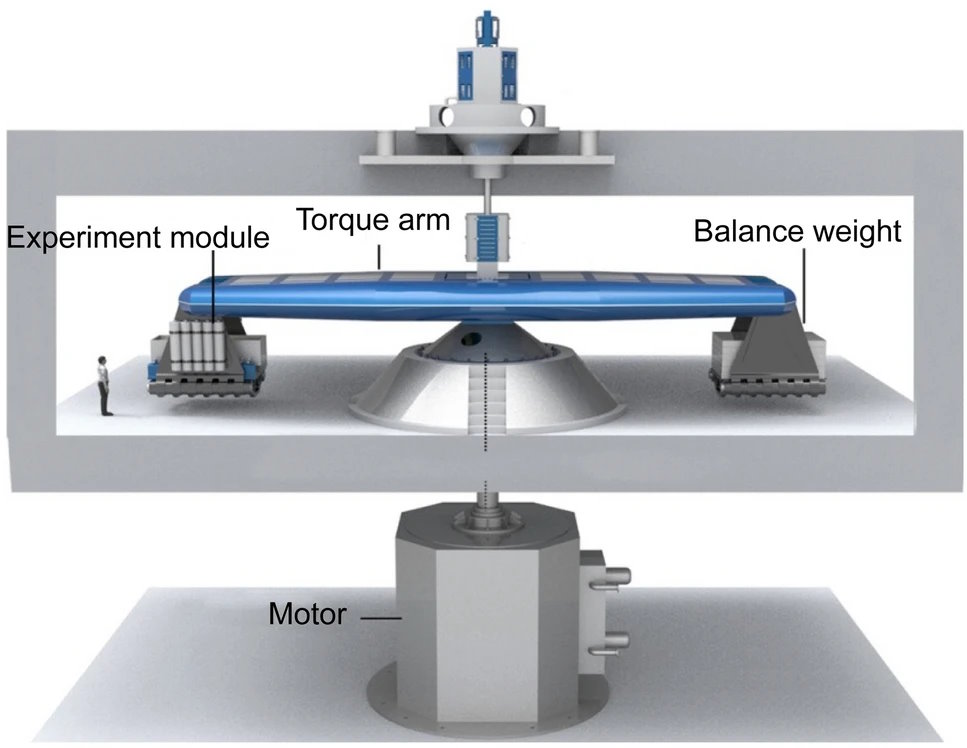 Image du site Futura Sciences