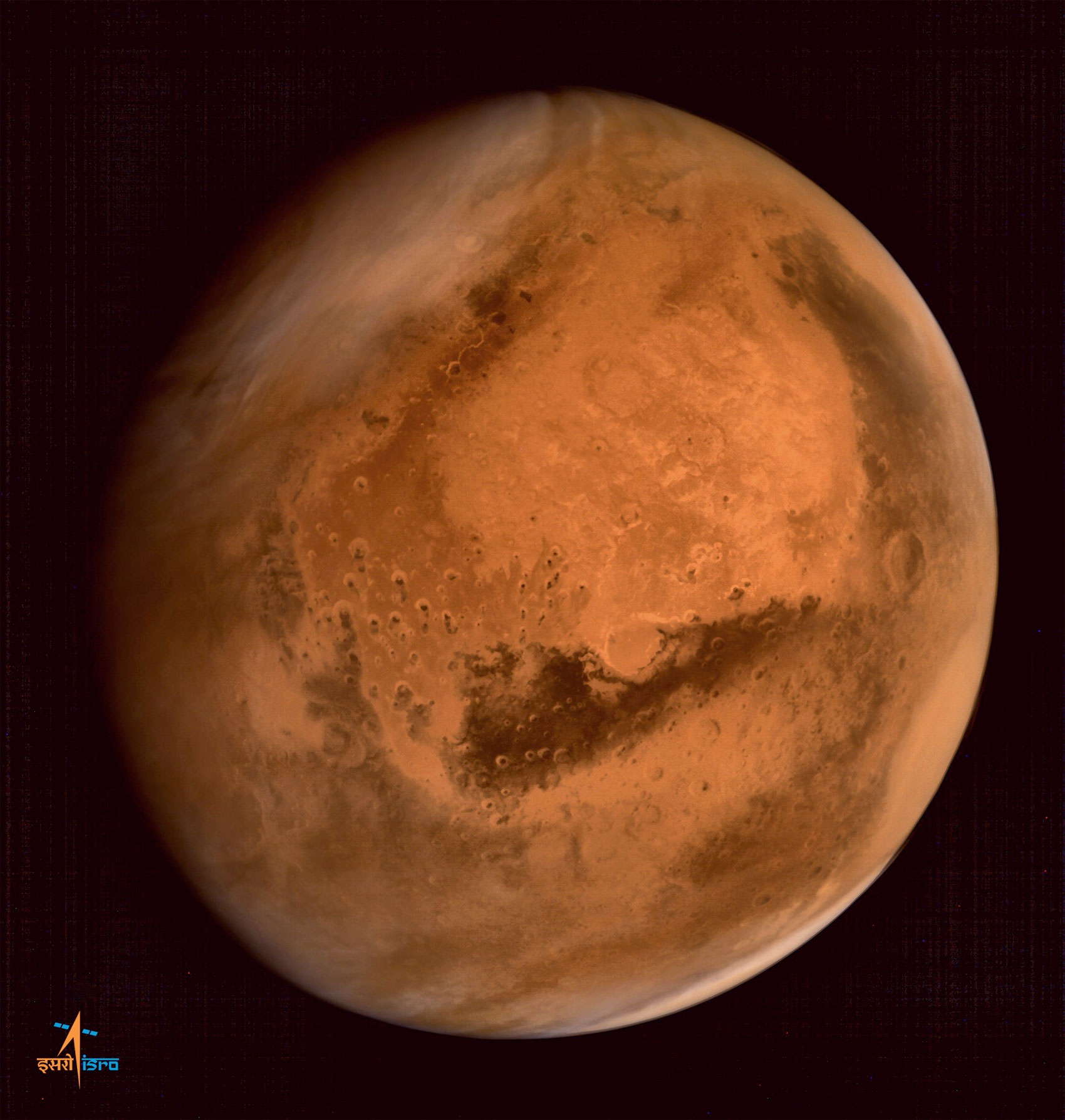 La planète Mars vue par la sonde MOM de l'agence spatiale indienne. © Isro