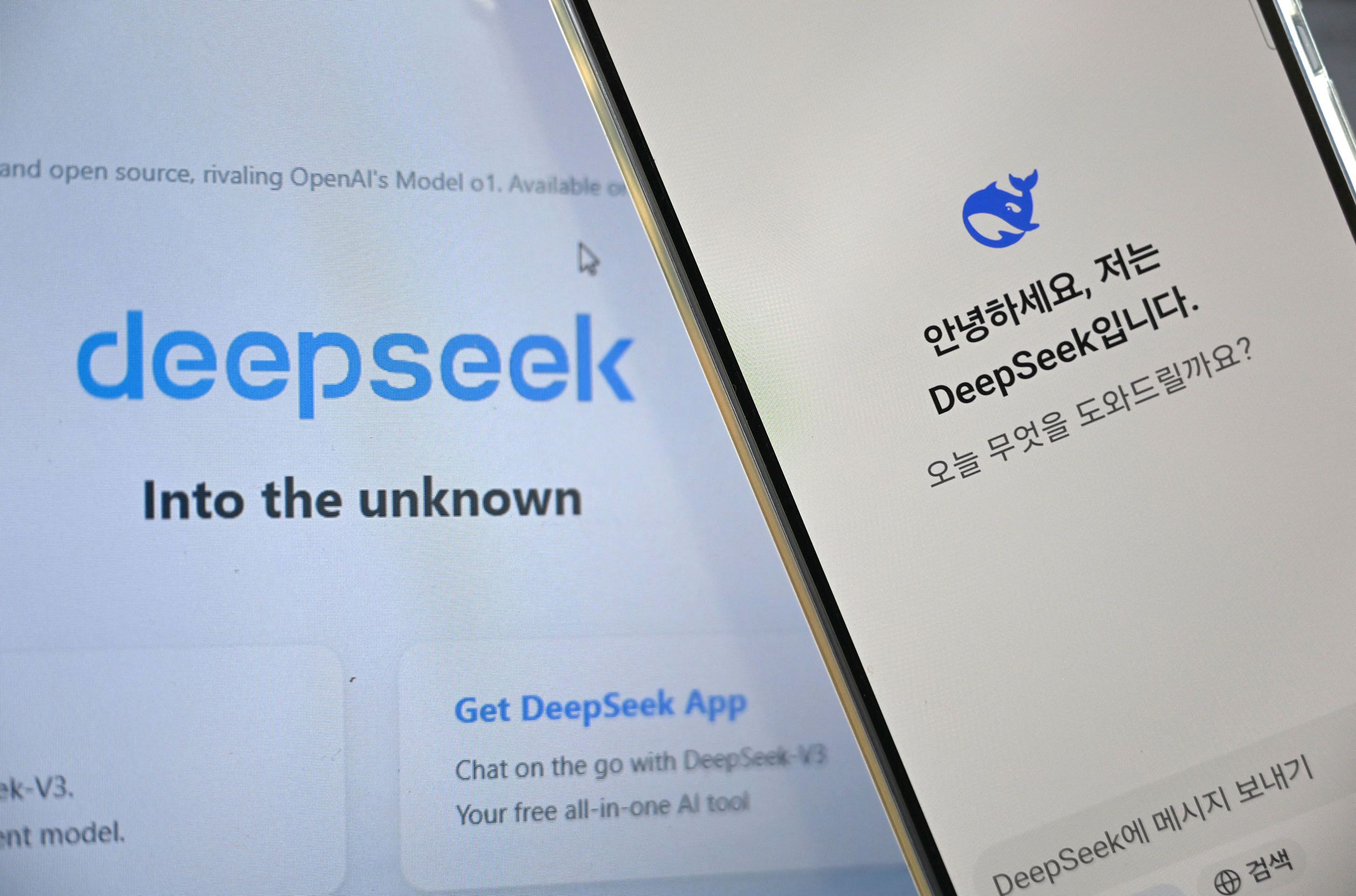 Plusieurs gouvernements ont déjà restreint l'utilisation de DeepSeek, invoquant des menaces pour la sécurité nationale ou de potentielles fuites d'informations sensibles. © Jung Yeon-je, AFP