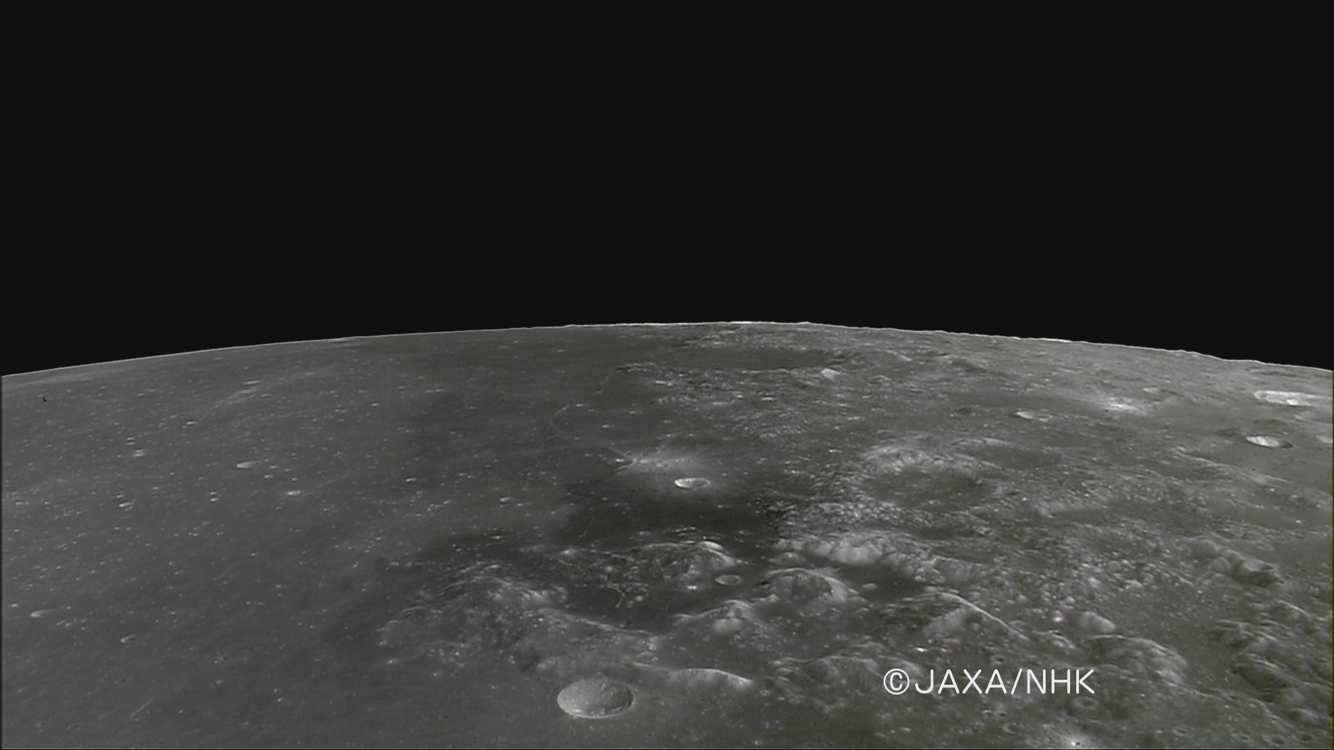 Le site d'atterrissage d'Apollo 17 vu par Kaguya