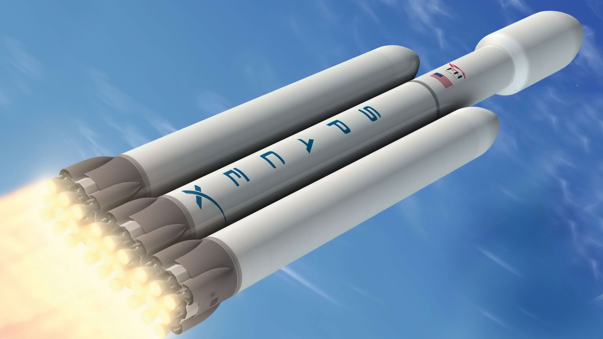 Un des quatre concepts de lanceur de nouvelle génération. Concept de lanceur bi-étage dénommé CH (propulsion méthane/oxygène liquide pour l’étage principal et propulsion cryogénique pour l’étage supérieur). Crédits Astrium / Esa